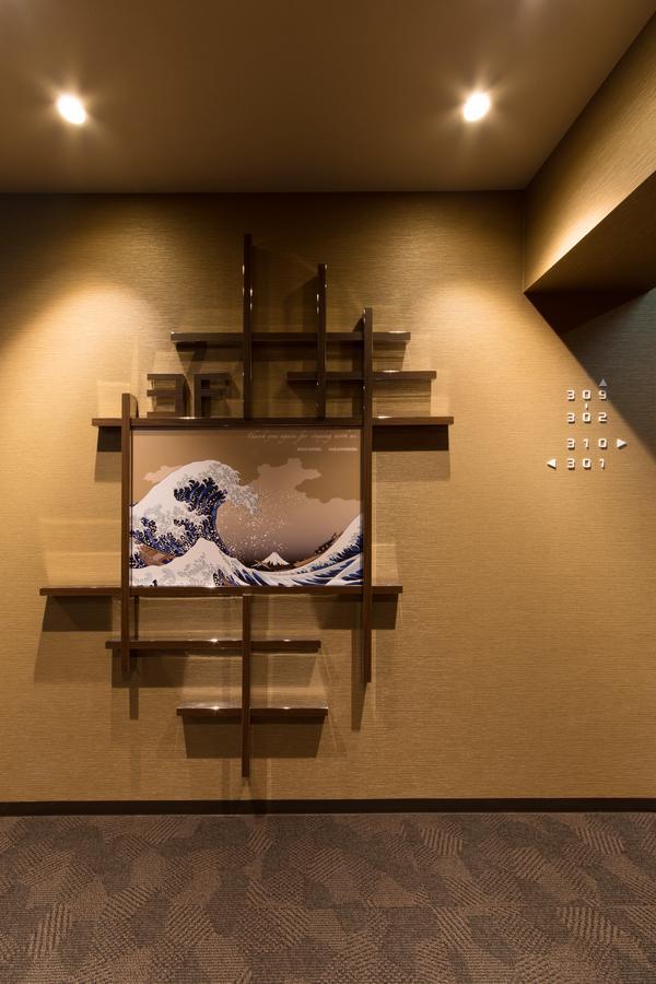 Hotel Taisei Nakanoshima أوساكا المظهر الخارجي الصورة