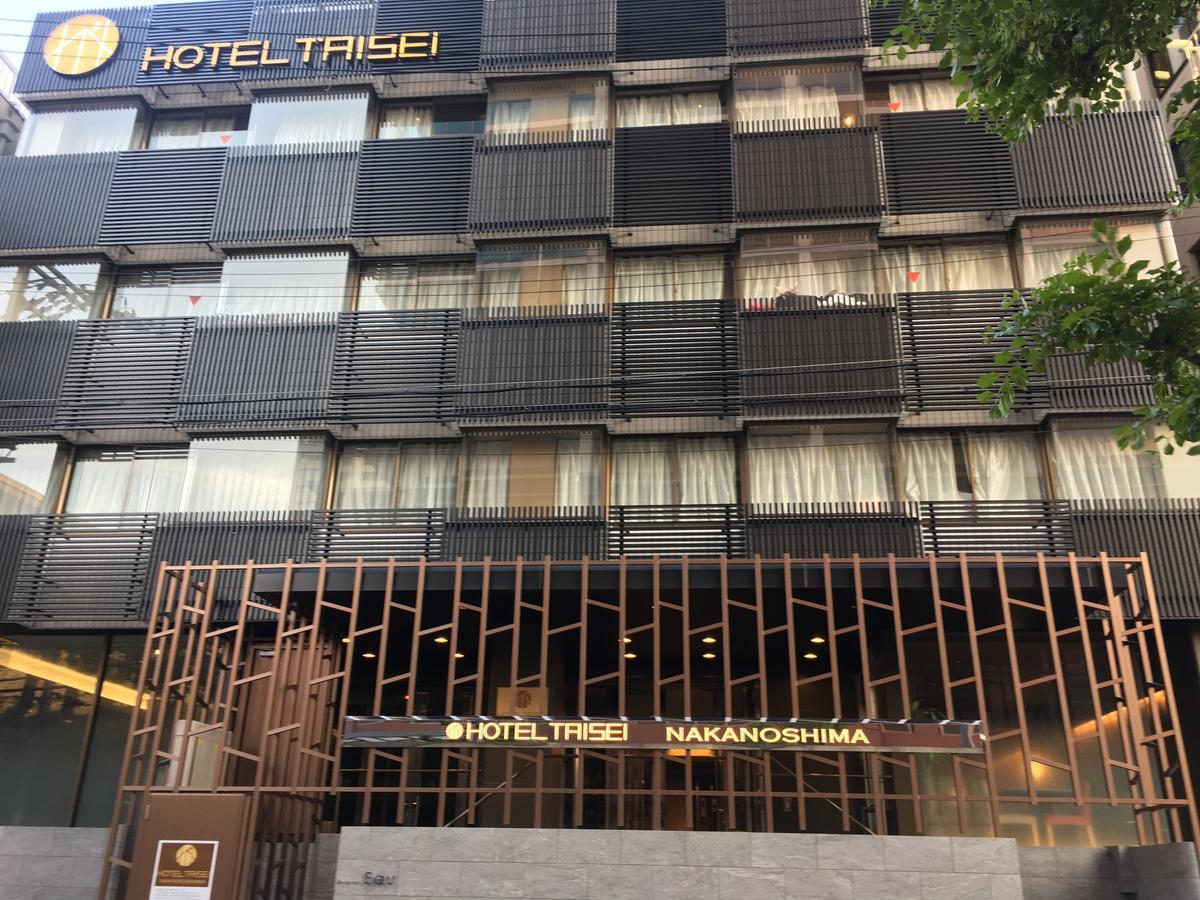 Hotel Taisei Nakanoshima أوساكا المظهر الخارجي الصورة