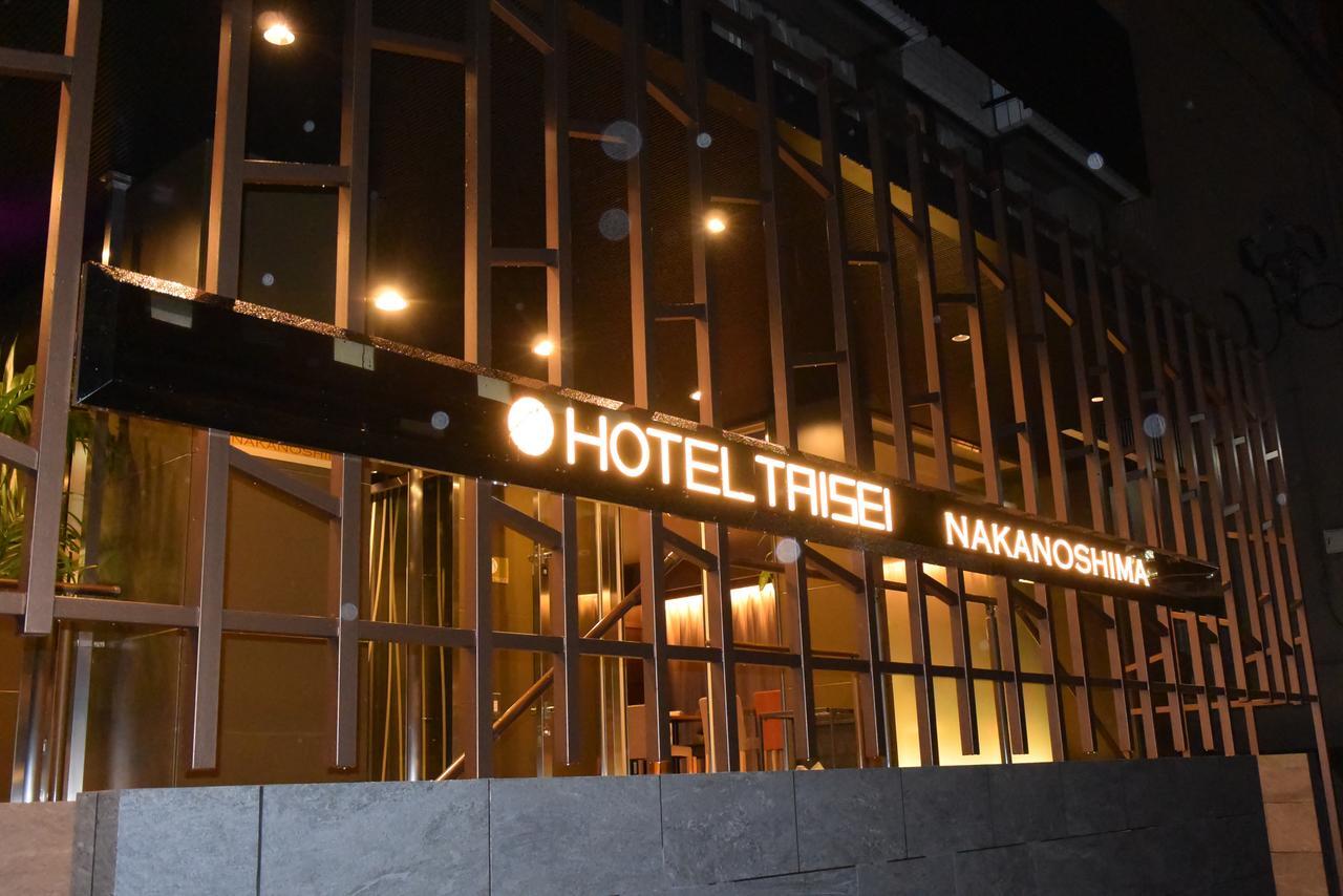 Hotel Taisei Nakanoshima أوساكا المظهر الخارجي الصورة
