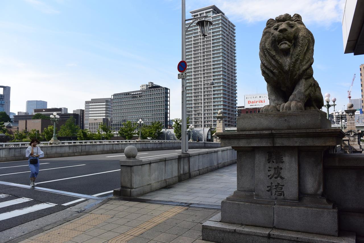 Hotel Taisei Nakanoshima أوساكا المظهر الخارجي الصورة